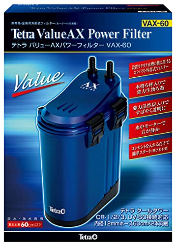テトラ vax-60 フィルター 水槽」の人気商品一覧 | 安い商品を